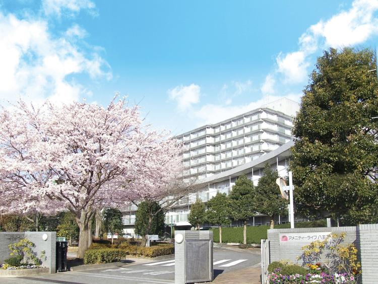 介護付有料老人ホーム「アメニティーライフ八王子」