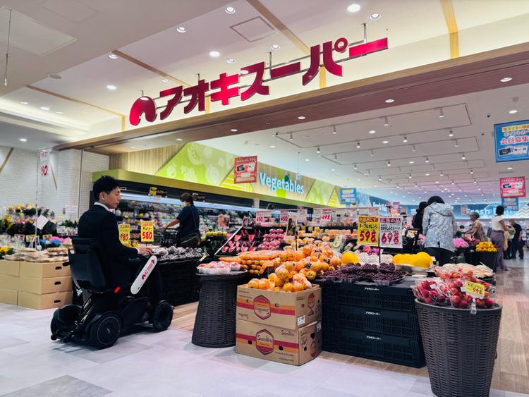 アズパーク／アオキスーパー