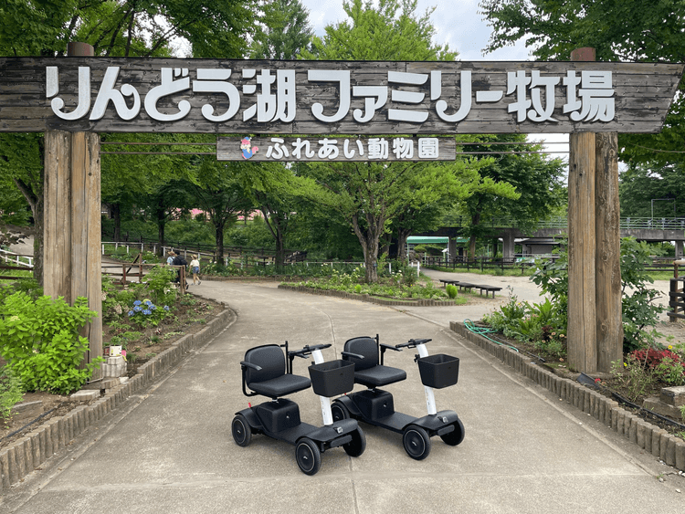 りんどう湖ファミリー牧場