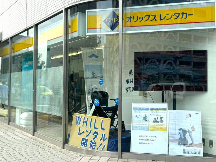 オリックスレンタカー静岡駅前店・三島店／鈴与レンタカー