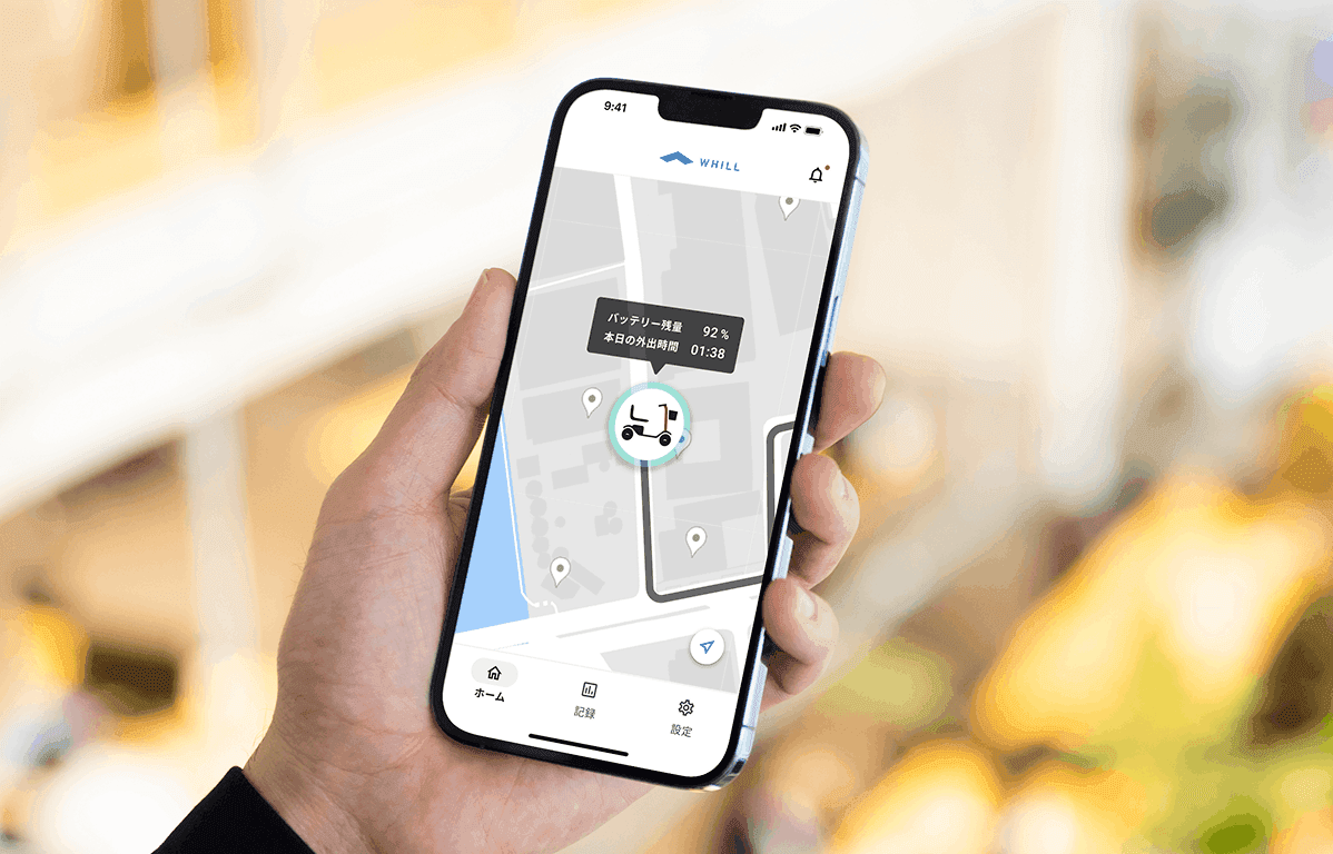 product-model-r.premiumSlider.slide2.title