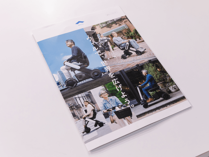 Download the WHILL product catalog