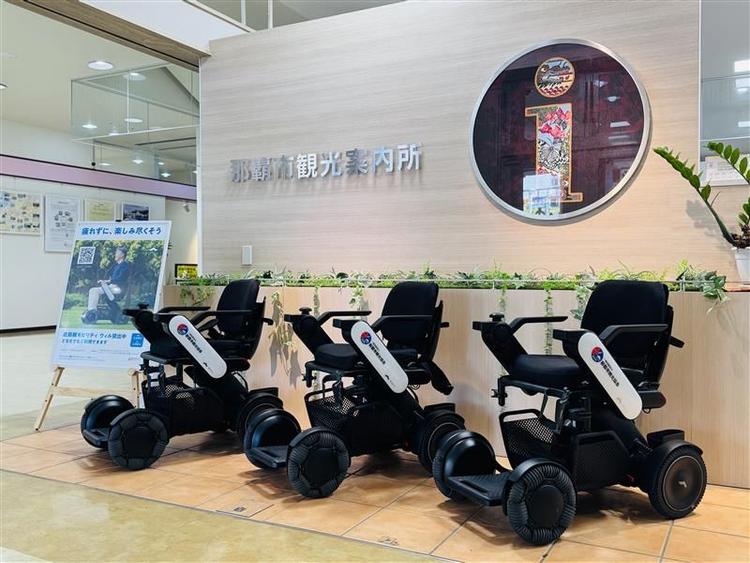 那覇市観光協会/那覇市観光案内所