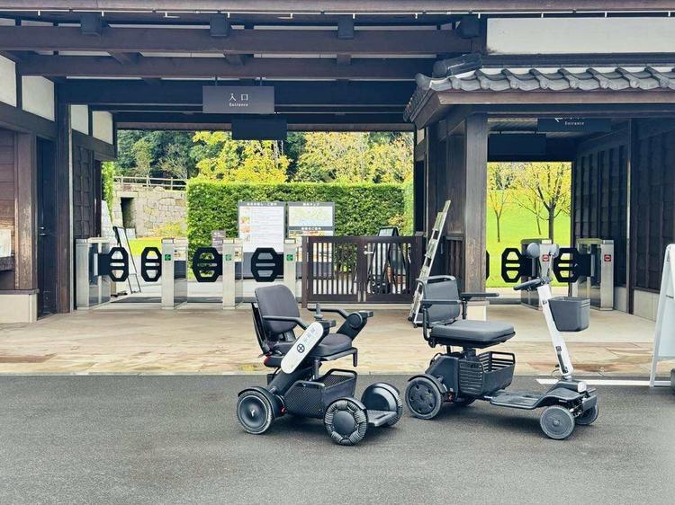 仙巌園