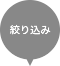 shop-search