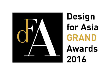 dfaa-2016-endorsement-mark-grand-award