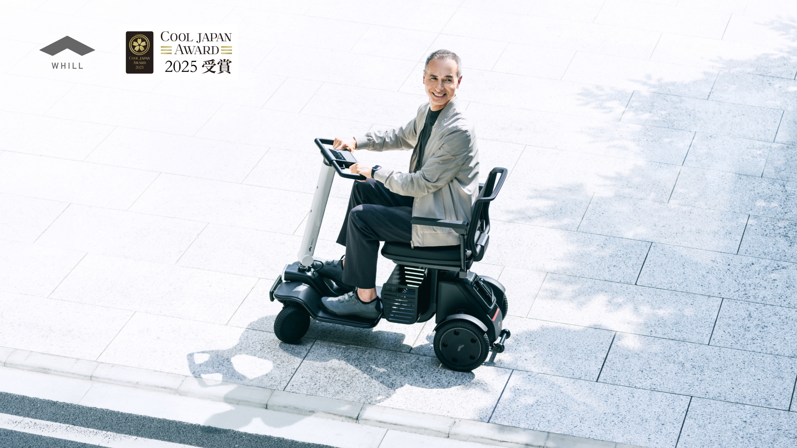 COOL JAPAN AWARD 2025