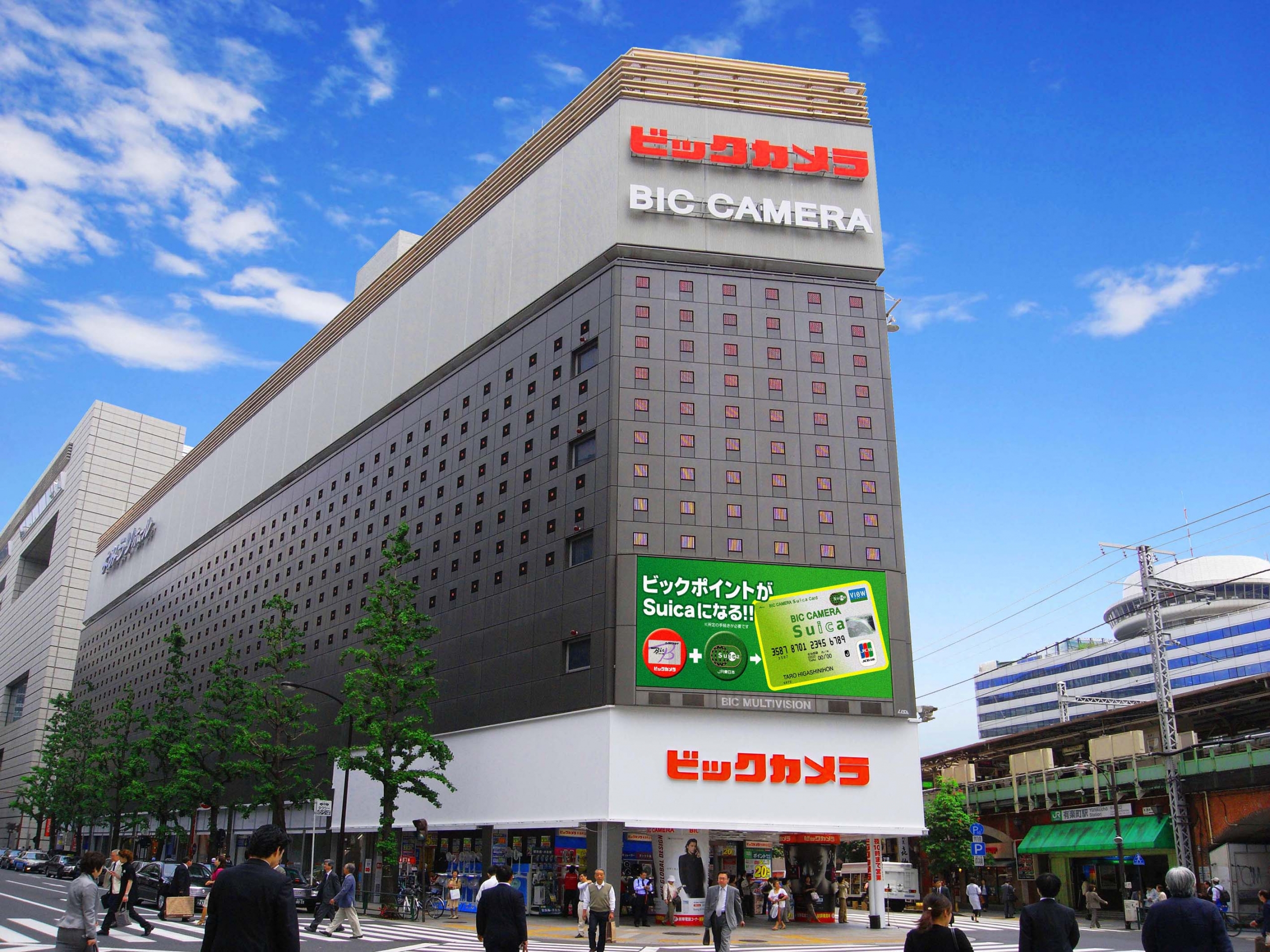 ビックやヨドバシ、コジマでウィル購入できます