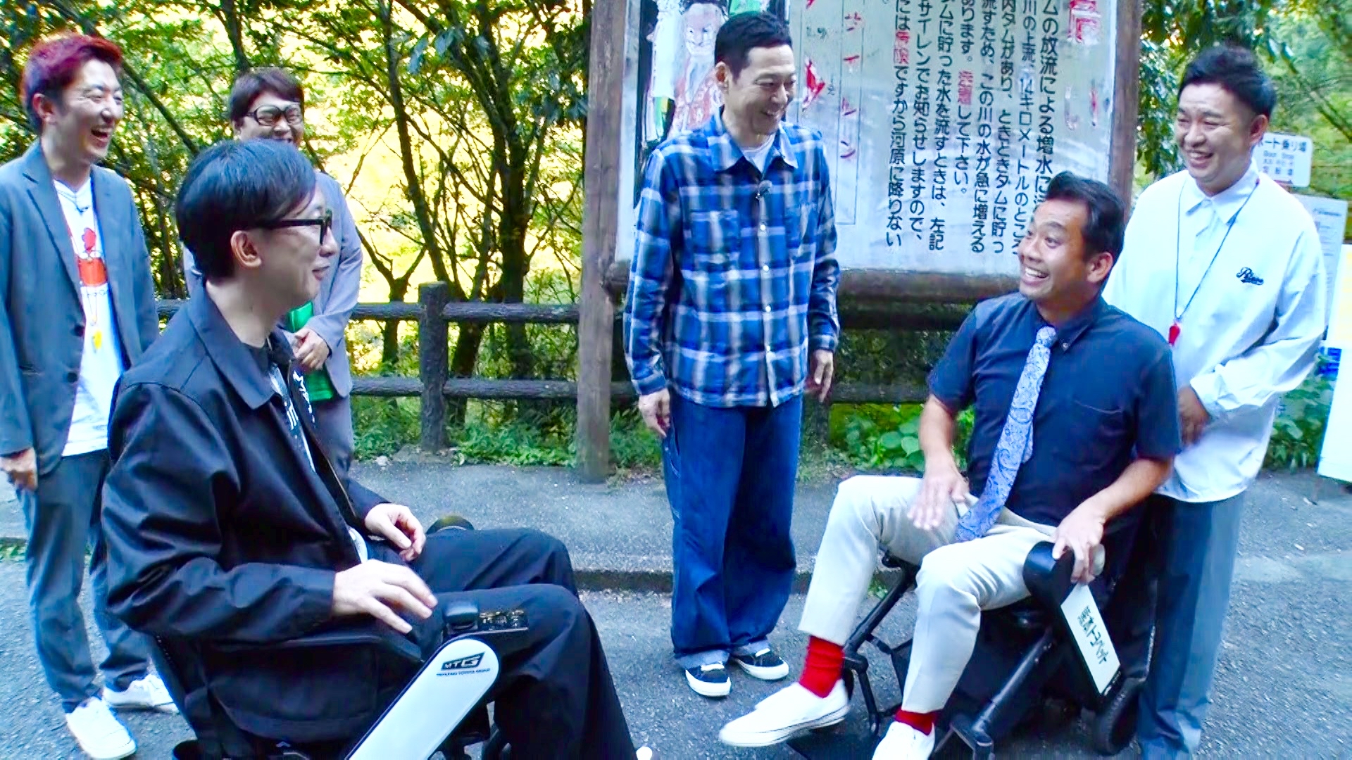 東野幸治さん出演番組でウィルの街ぶら企画が放映されます!