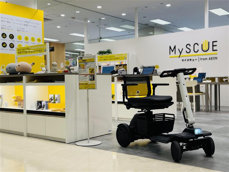 MySCUEイオンモール大日でModel Rの展示が開始