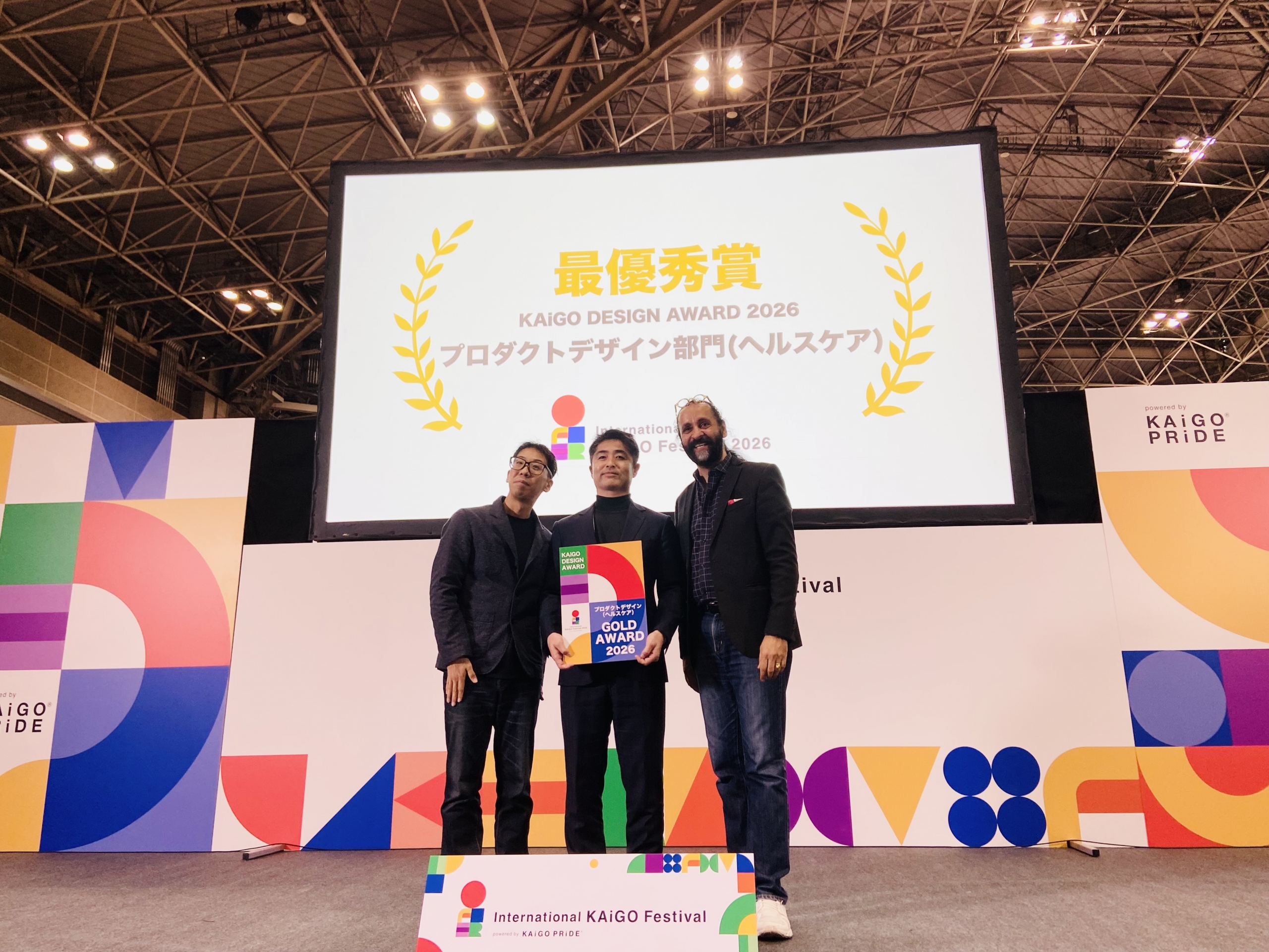 お知らせ＞WHILL Model Rが、「KAiGO DESIGN AWARD 2026」プロダクト
