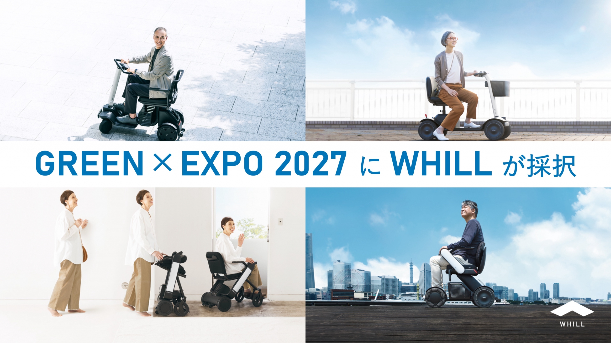 greenexpo-scaled.jpg