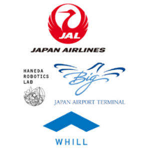 WHILL Autonomous Driving Trial for Personal Mobility Devices to be held at Haneda Airport
